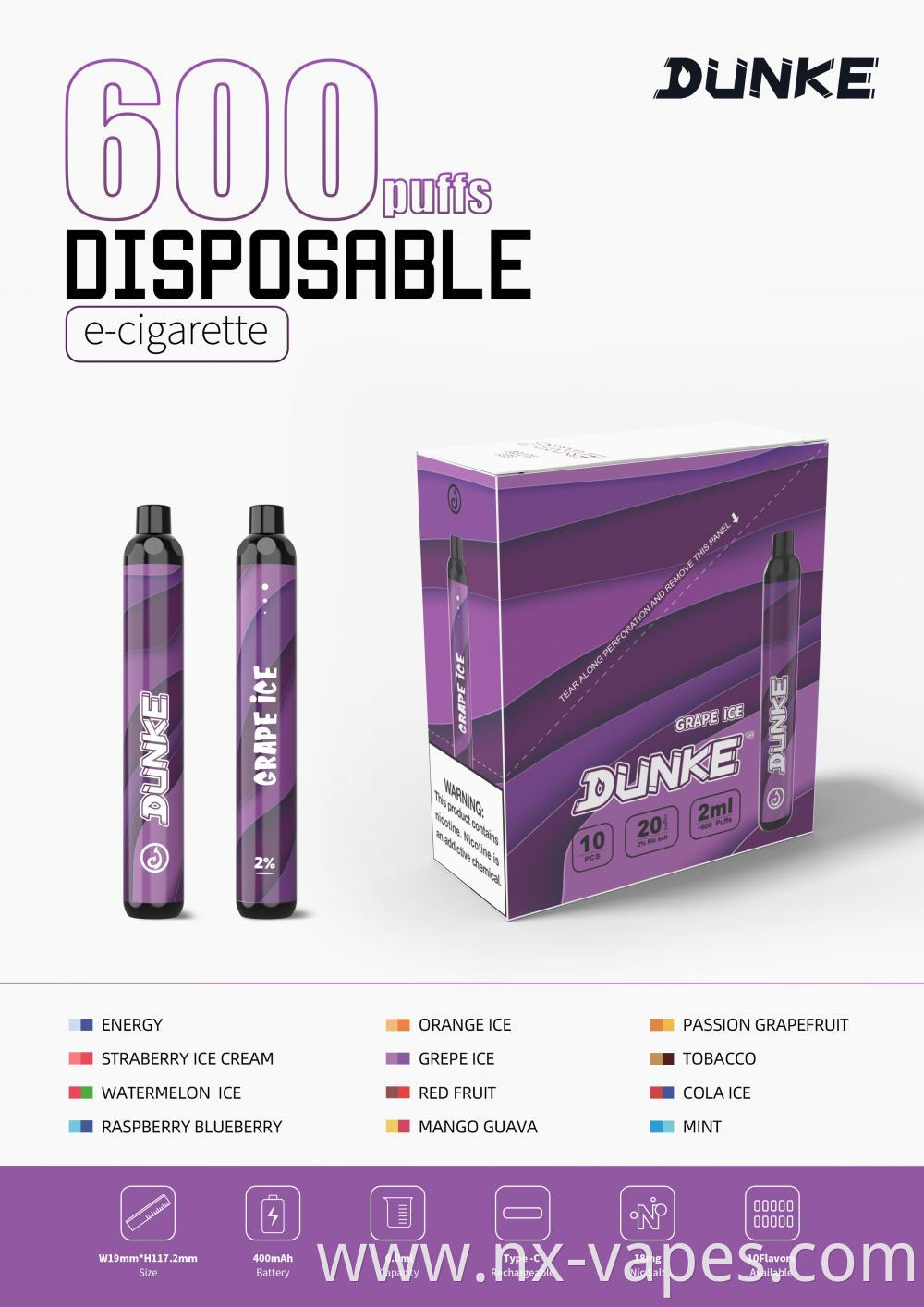 Dunke Amo 600 Puffs 一次性电子烟 6 Jpg